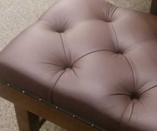 Concert Adjustable Piano Stool