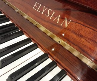 Elysian UP131 upright piano